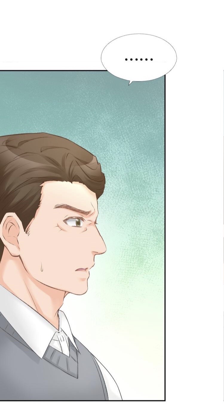 The trap of mollycoddling - กับดักรักยัยขี้เอาแต่ใจ ตอนที่ 5 หน้า 4