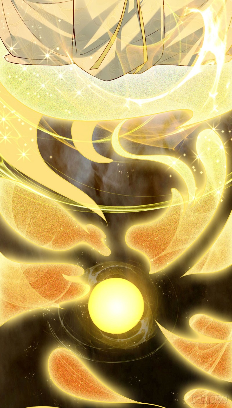 Prince Biexiu ตอนที่ 29 หน้า 29