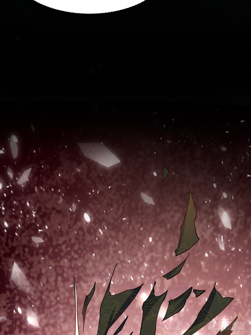 ในเมื่อข้าขึ้นสู่สวรรค์เหลว งั้นข้าจะเป็นนักล่าปีศาจ ตอนที่ 2 หน้า 37