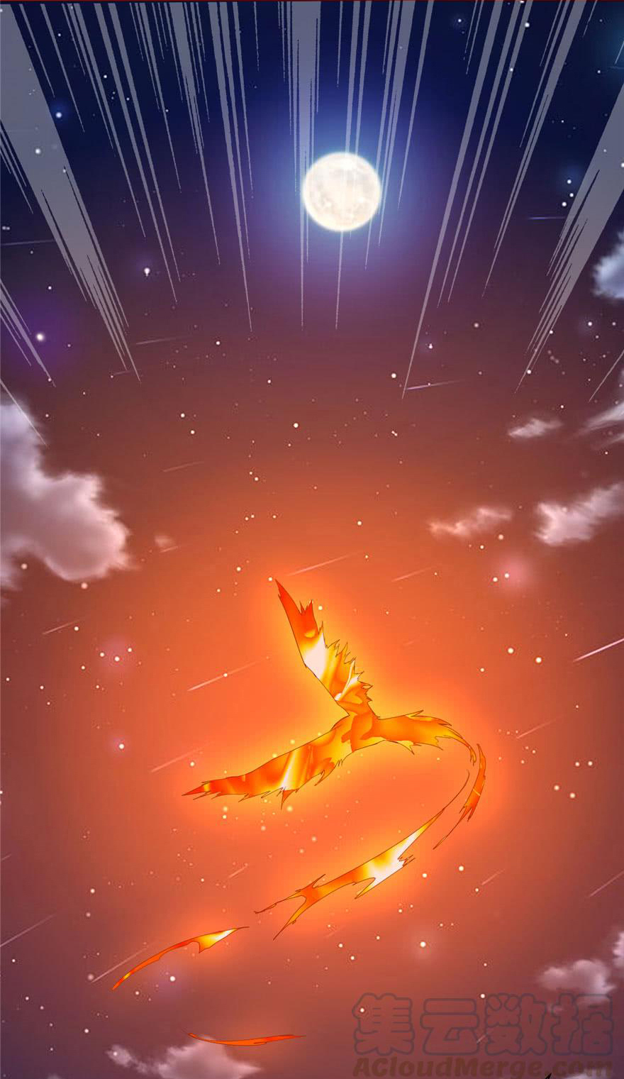 I might be a fake fairy ตอนที่ 34 หน้า 16