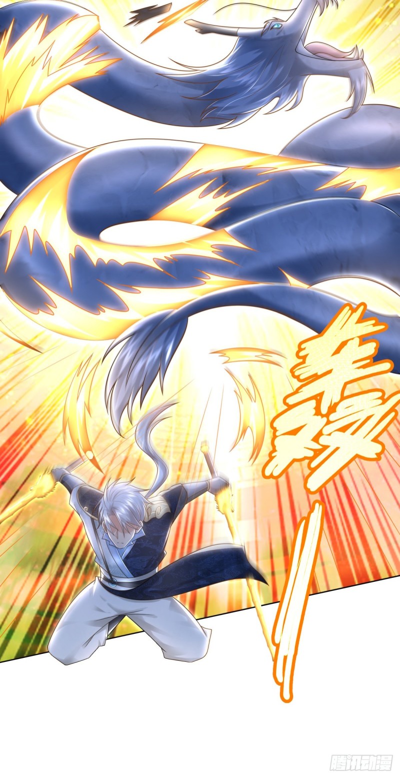 Zhi Zun Chong Sheng ตอนที่ 11 หน้า 22