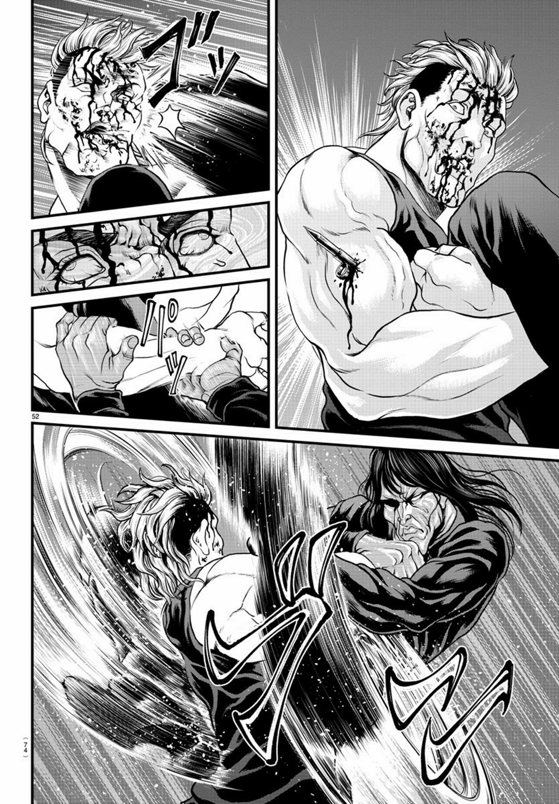 Yuuenchi – Baki Gaiden Manga ตอนที่ 2 หน้า 18