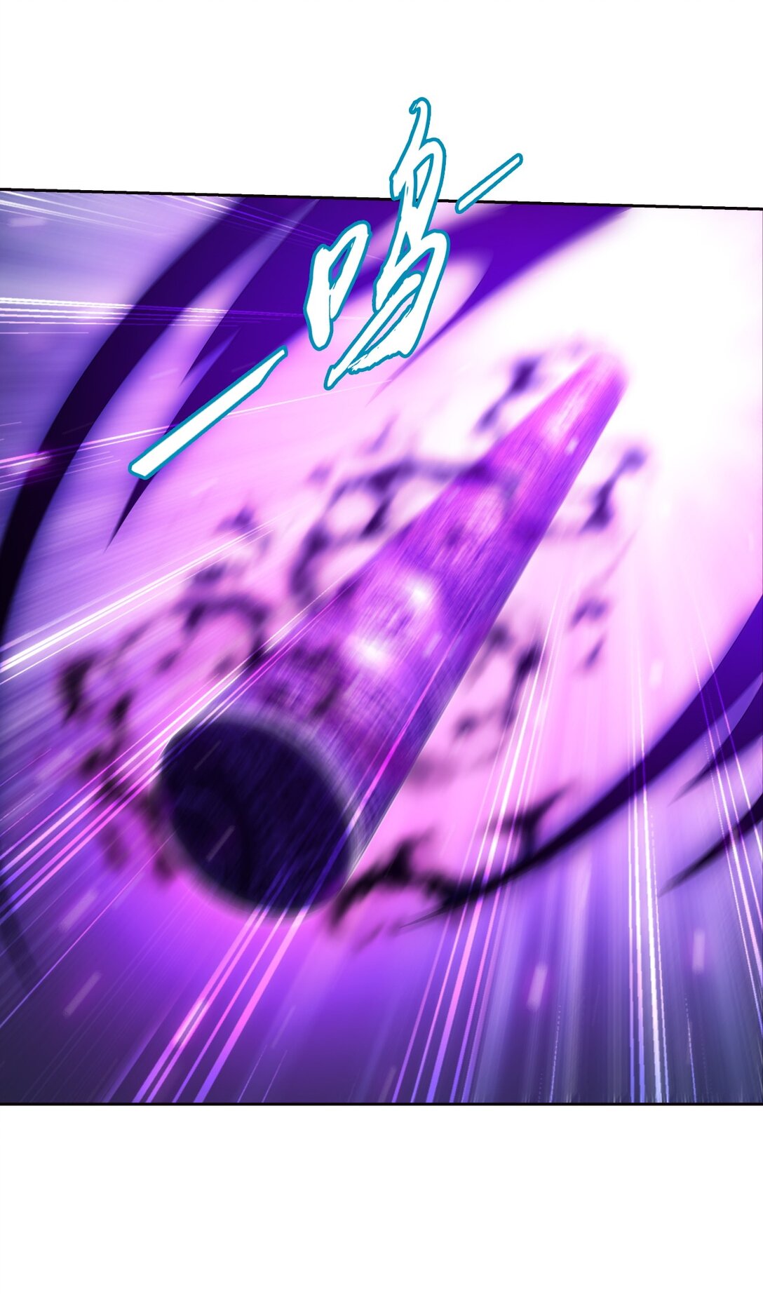 Da Zhu Zai ศึกปรมาจารย์สะท้านฟ้า (ชนจีน) ตอนที่ 389 หน้า 18