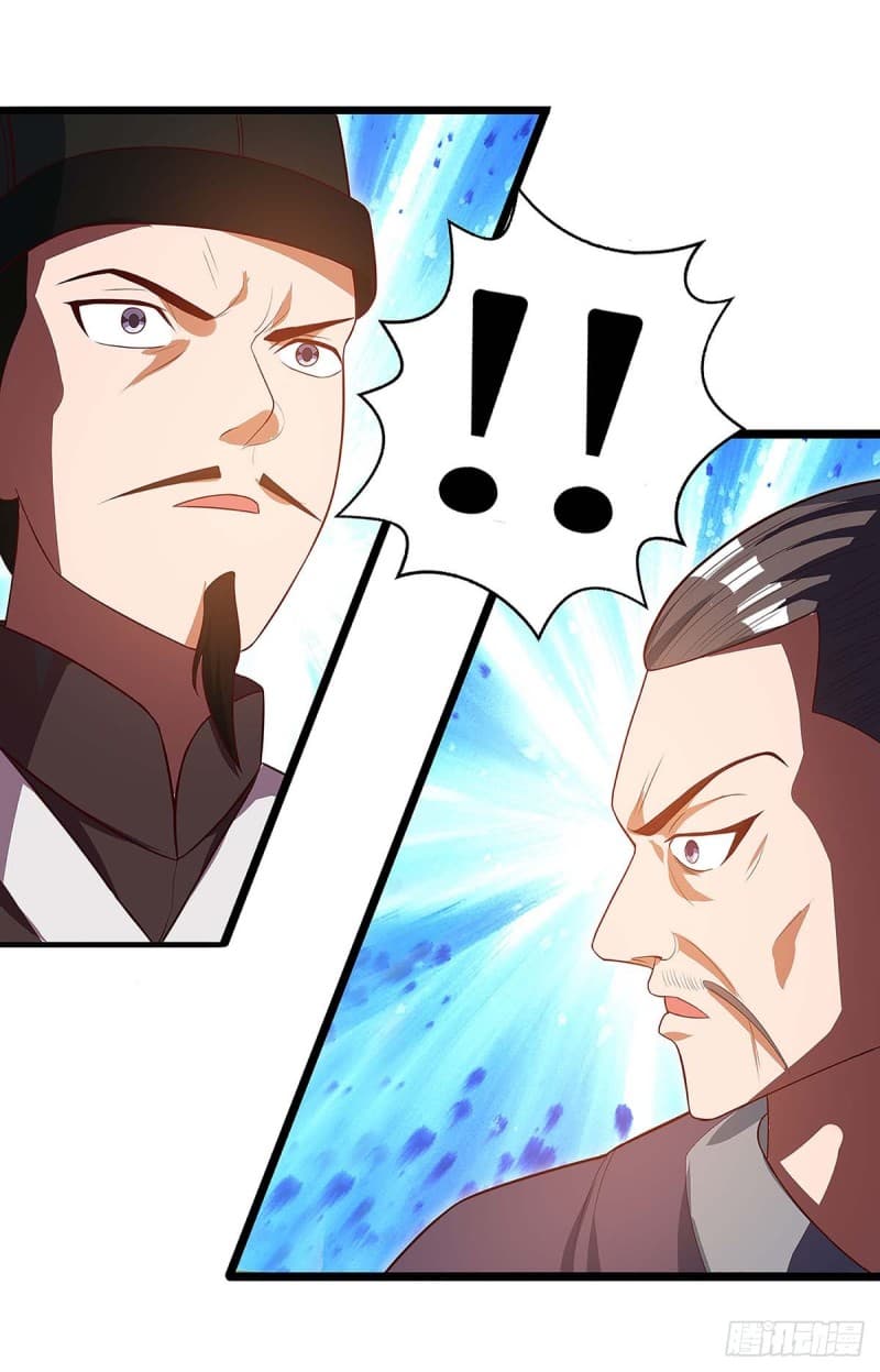 Dominate The Three Realms ตอนที่ 39 หน้า 9