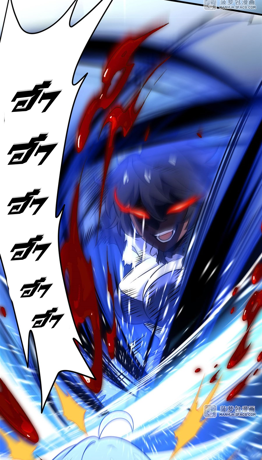 ตัวร้ายผมทองในนิยายตัวเอกหญิงสุดแกร่งก็อยากมีความสุข ตอนที่ 10 หน้า 54