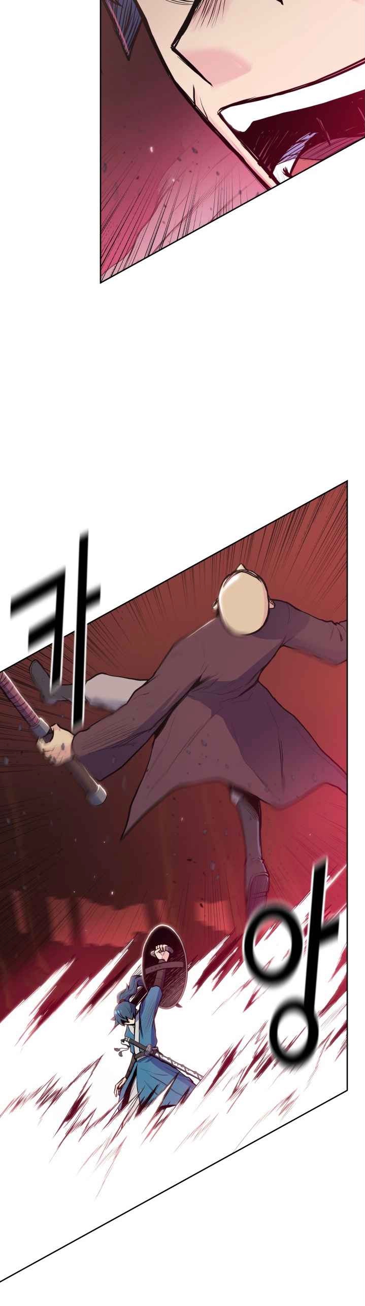 The God Of War ตอนที่ 29 หน้า 4