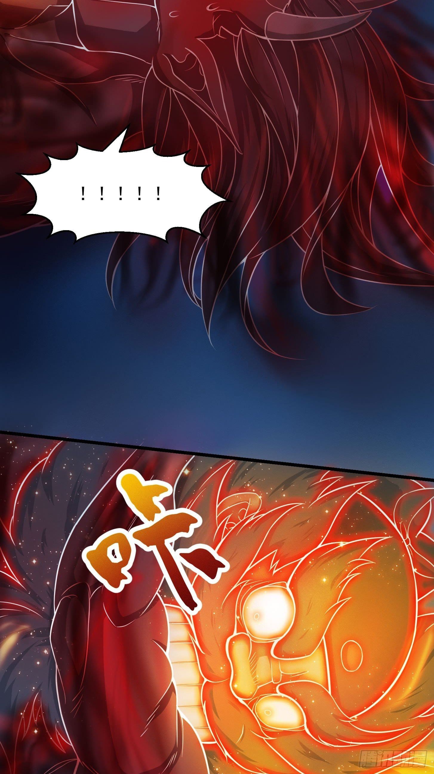 ข้าใช้คัมภีร์ยามว่างบรรลุปราช์ญ (ทันจีน) ตอนที่ 4 หน้า 28