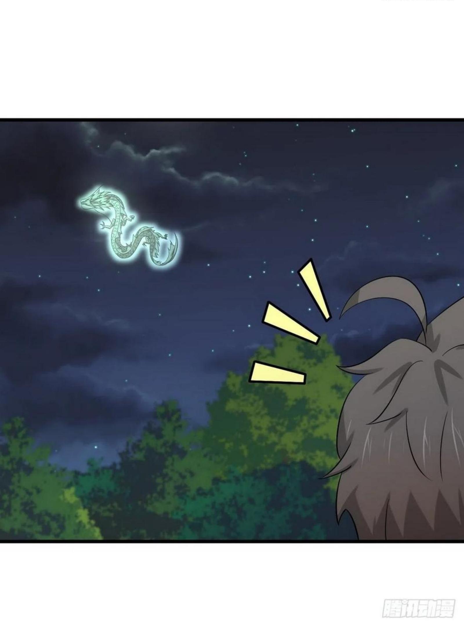 Immortal Swordsman in The Reverse World ข้าเซียนกระบี่ไม่เกาะสตรี ตอนที่ 151 หน้า 14