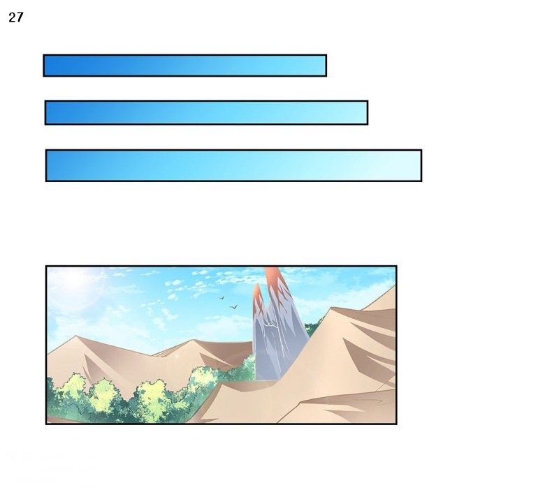 Above All Gods เทพยุทธเหนือเทวะ ตอนที่ 50 หน้า 28