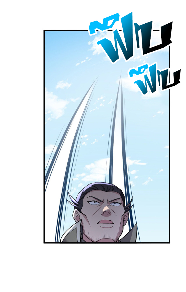 โคตรเทพร้านสัตว์อสูร ตอนที่ 74 หน้า 19