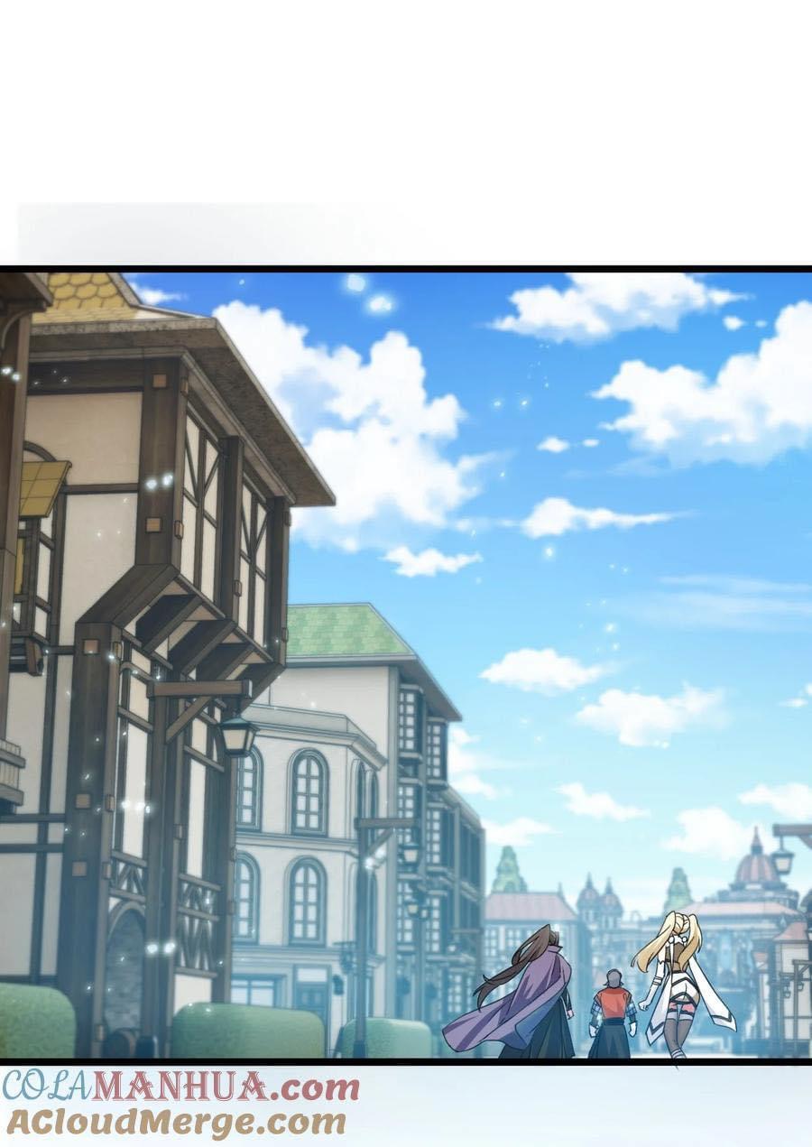 เทพเซียนอมตะตกสวรรค์ (เเม่มดเบิ้มๆ) ตอนที่ 5 หน้า 35