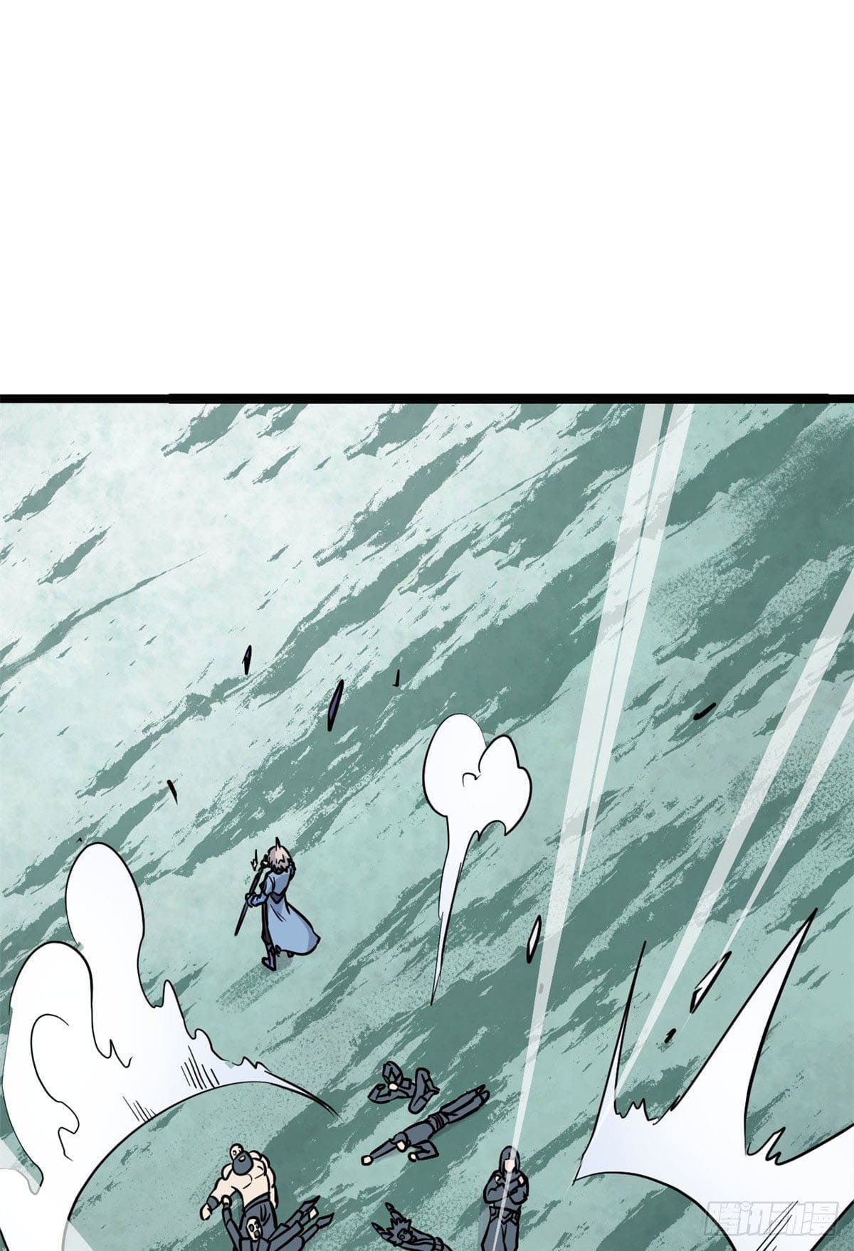 นิกายที่แข็งแกร่งที่สุด (ทันจีน) ตอนที่ 120 หน้า 5