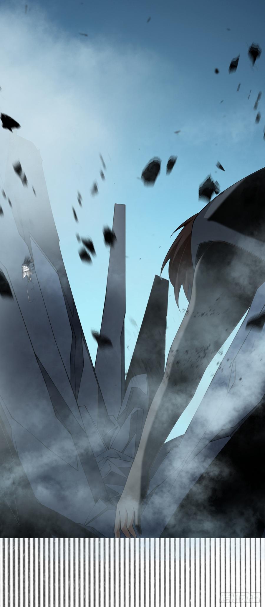 Wu ni ตอนที่ 32 หน้า 28