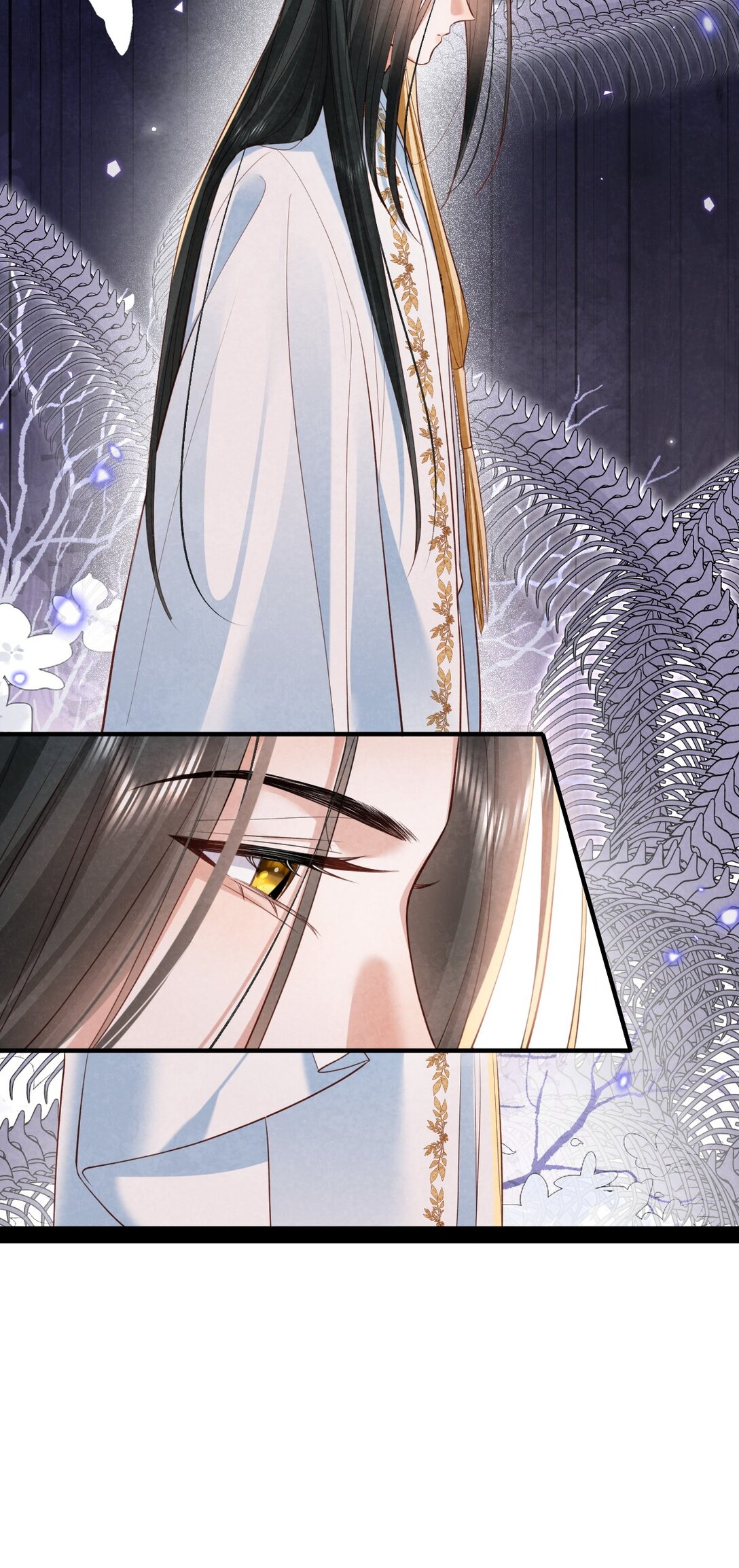 เส้นทางเอาชีวิตรอดของบรรณาการ ตอนที่ 22 หน้า 47