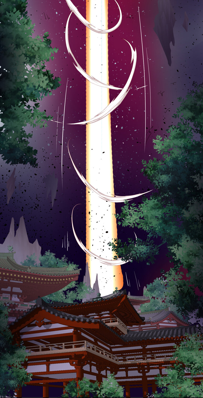 ตัวแปรจุติ ตอนที่ 4 หน้า 14