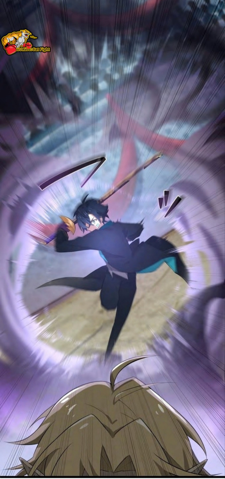 ฉันกลับชาติมาเกิดใหม่เป็นก็อบลินระดับ SSS ตอนที่ 40 หน้า 16