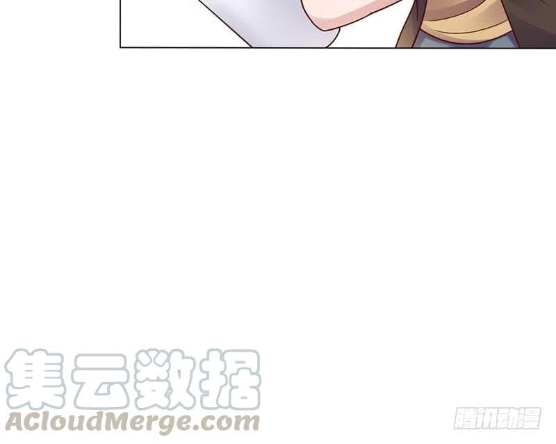 |. Carrying The Goddess Along (จบss1) ตอนที่ 24 หน้า 34