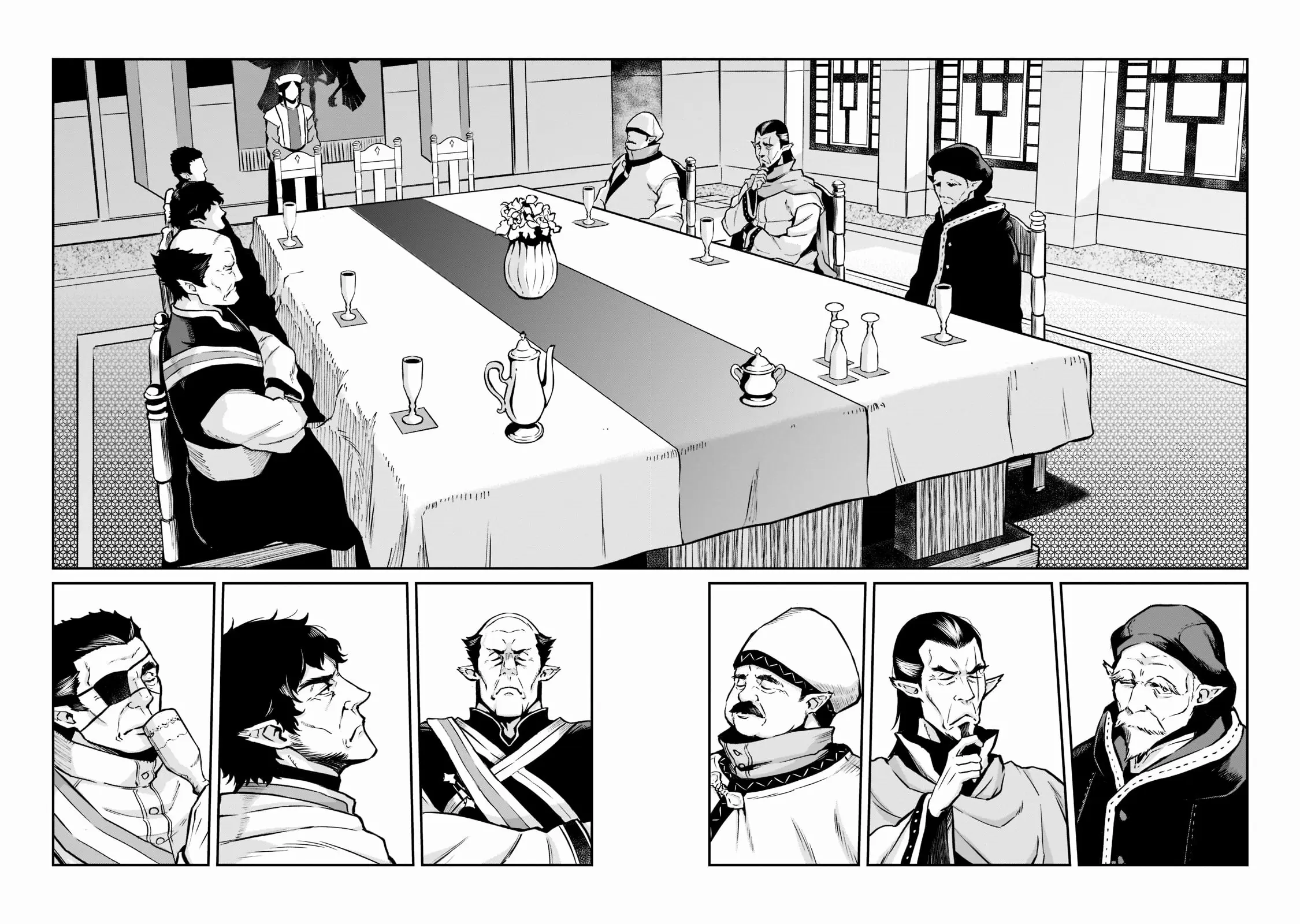 Horobi no Kuni no Seifukusha ตอนที่ 4 หน้า 24