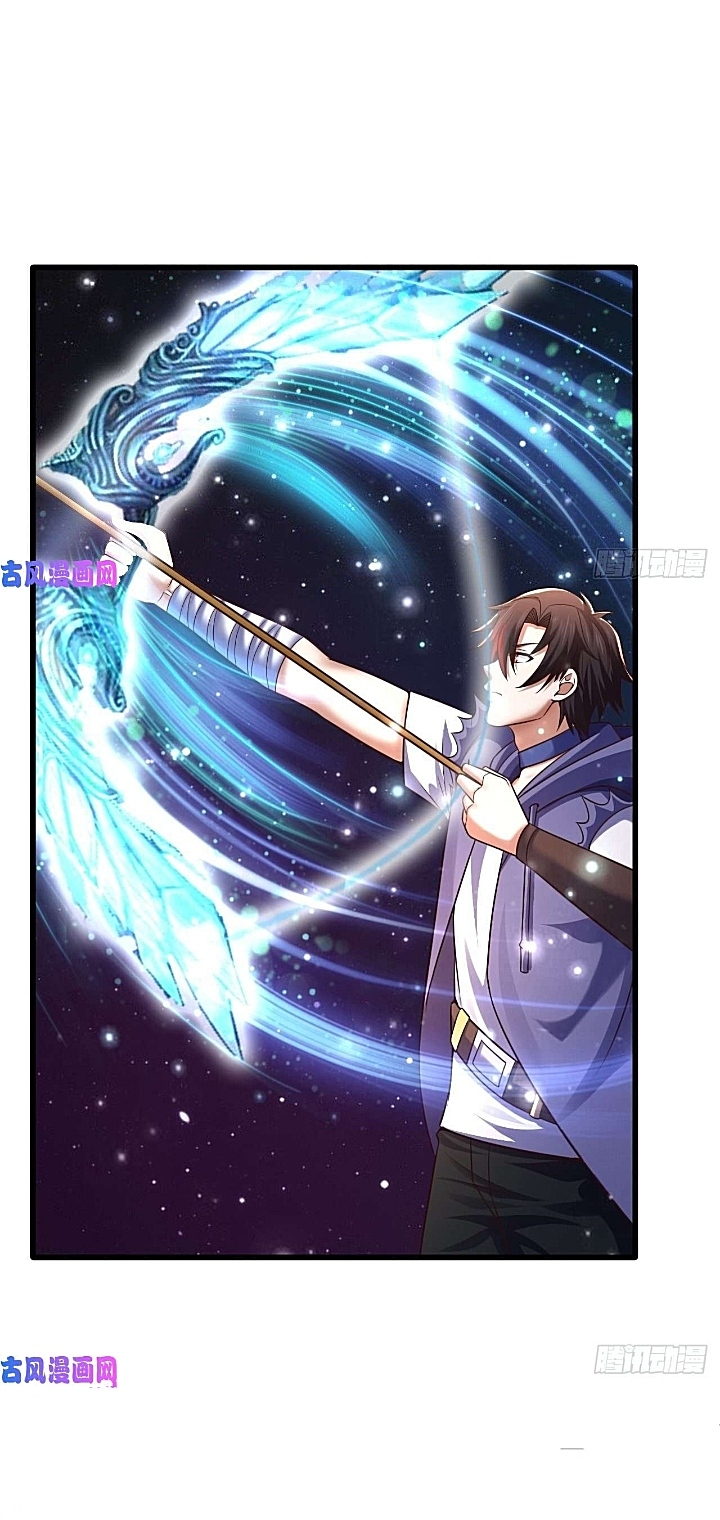 The best game master of the city – สุดยอดเซียนเกมแห่งคนร ตอนที่ 34 หน้า 6