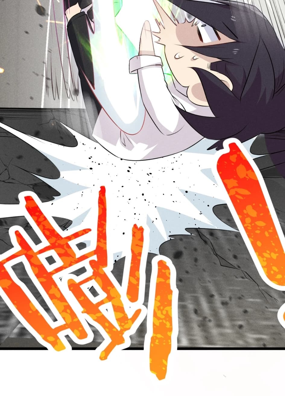 สุดยอดพ่อครัวเจ้าแห่งฮาเร็ม ตอนที่ 10 หน้า 10