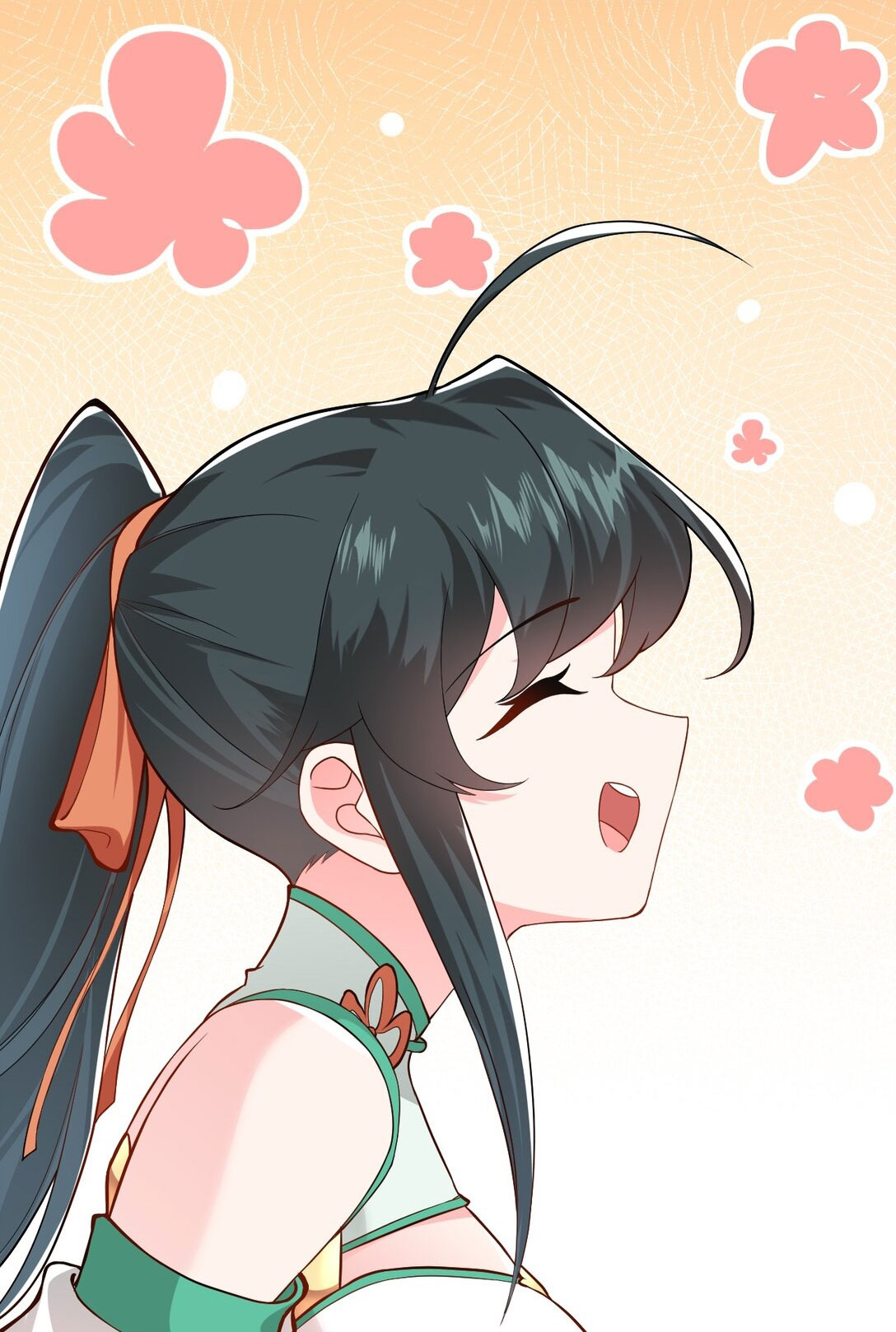 ด้วยโลกแห่งการฝึกตน เหล่าเซียนจึงอยู่ยงคงกระพันในใต้หล้า ตอนที่ 12 หน้า 77