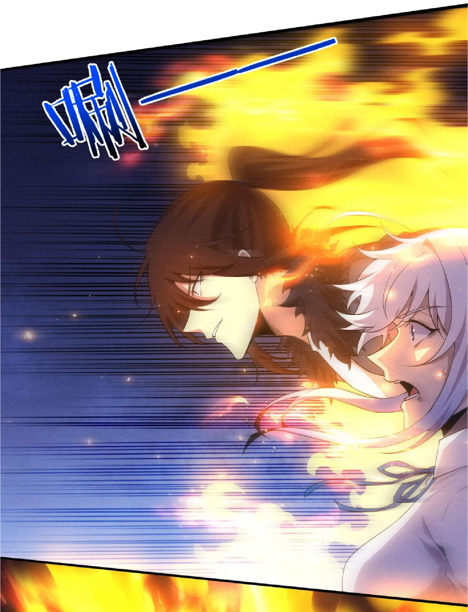 the frenzy of evolution การวิวัฒนาการที่บ้าคลั่ง ตอนที่ 134 หน้า 15