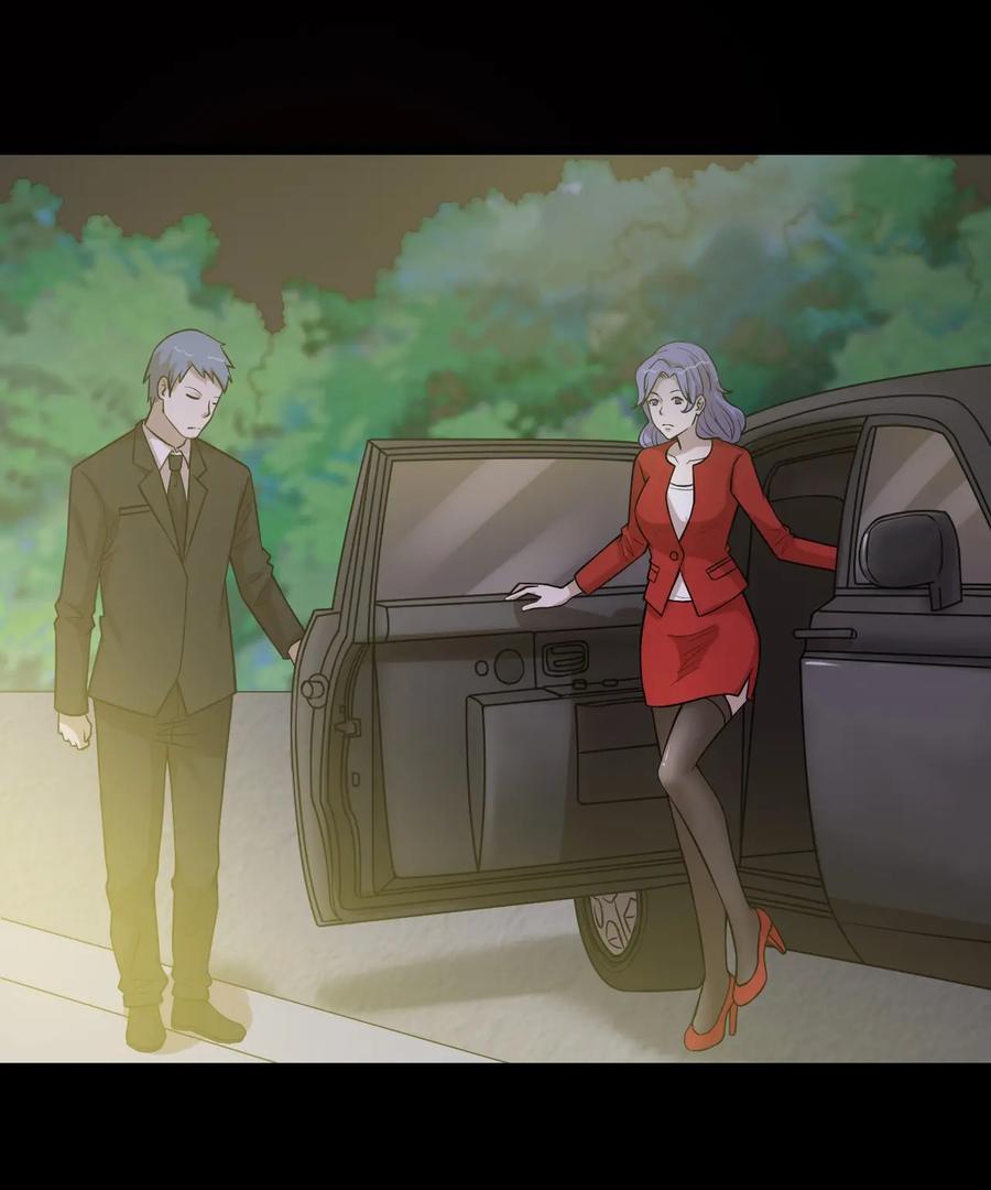 หัวหน้ามาเฟียกลับมาอายุ 16 อีกครั้ง ตอนที่ 47 หน้า 11