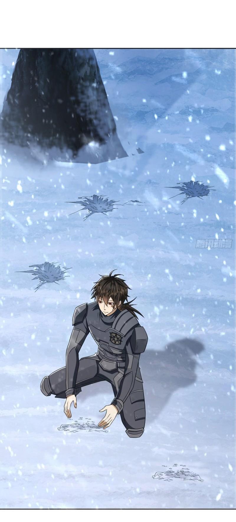 THE FIRST ORDER ตอนที่ 121 หน้า 43