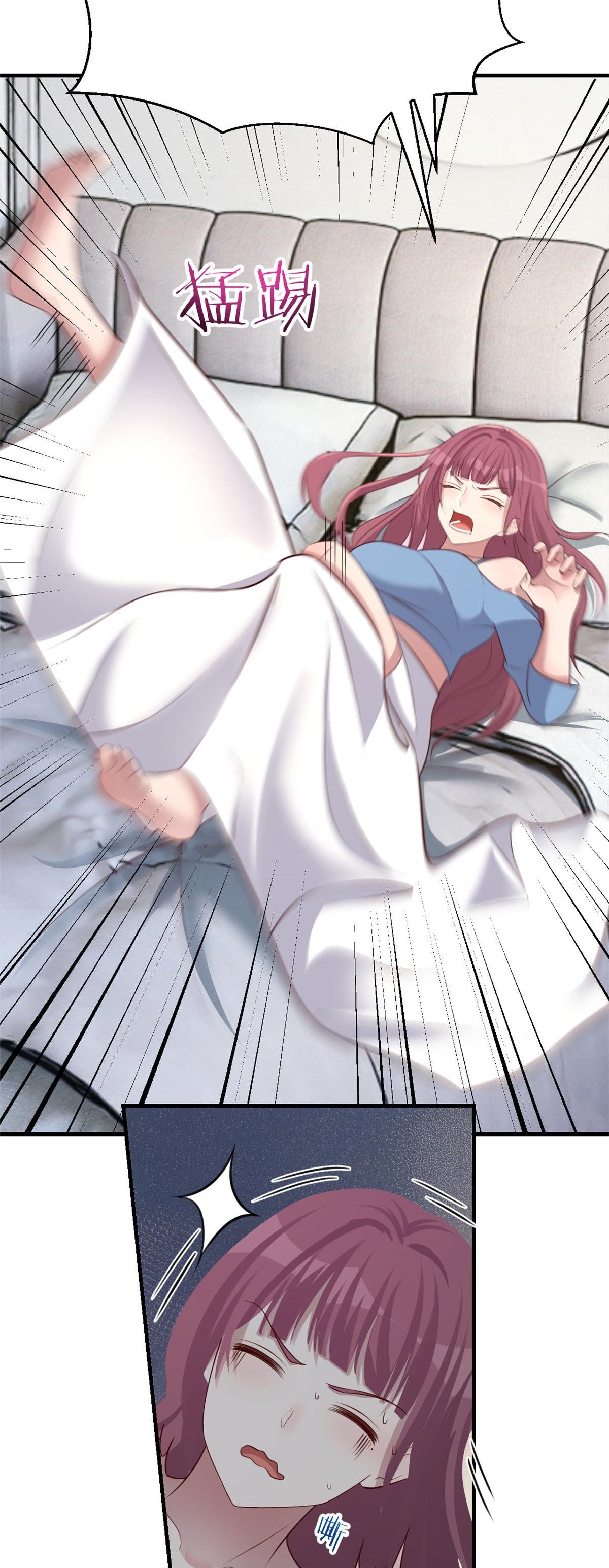 พี่สาวอยากเล่นคุณ ตอนที่ 192 หน้า 20