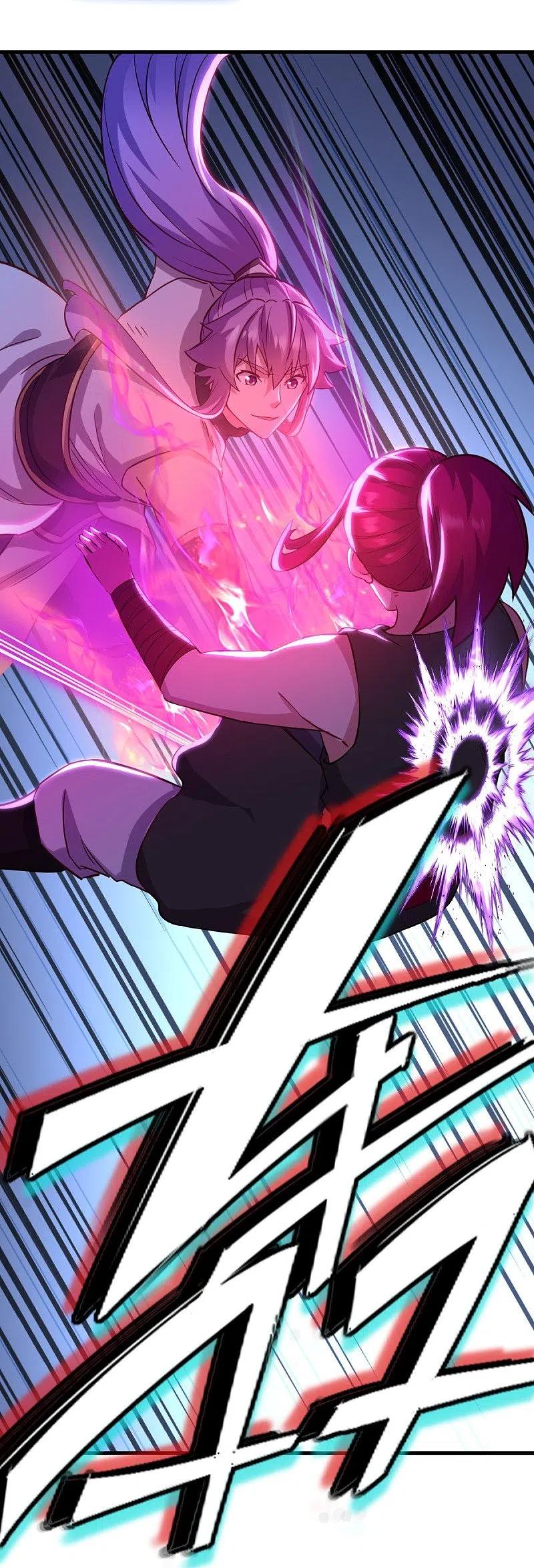 peerless battle spirit ตอนที่ 429 หน้า 5