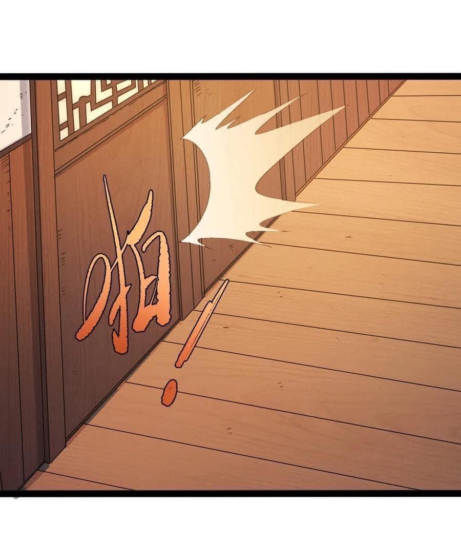 เทพวายร้ายกลับชาติมาเกิดใหม่ ตอนที่ 5 หน้า 13