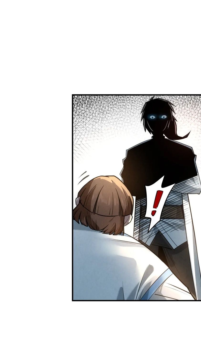 จักรพรรดิ์สูงสุดนิรันดร์ ตอนที่ 26 หน้า 9