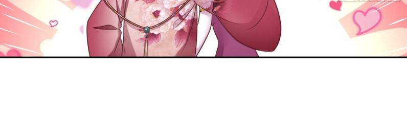 หนังสือปราบปีศาจ ตอนที่ 4 หน้า 61