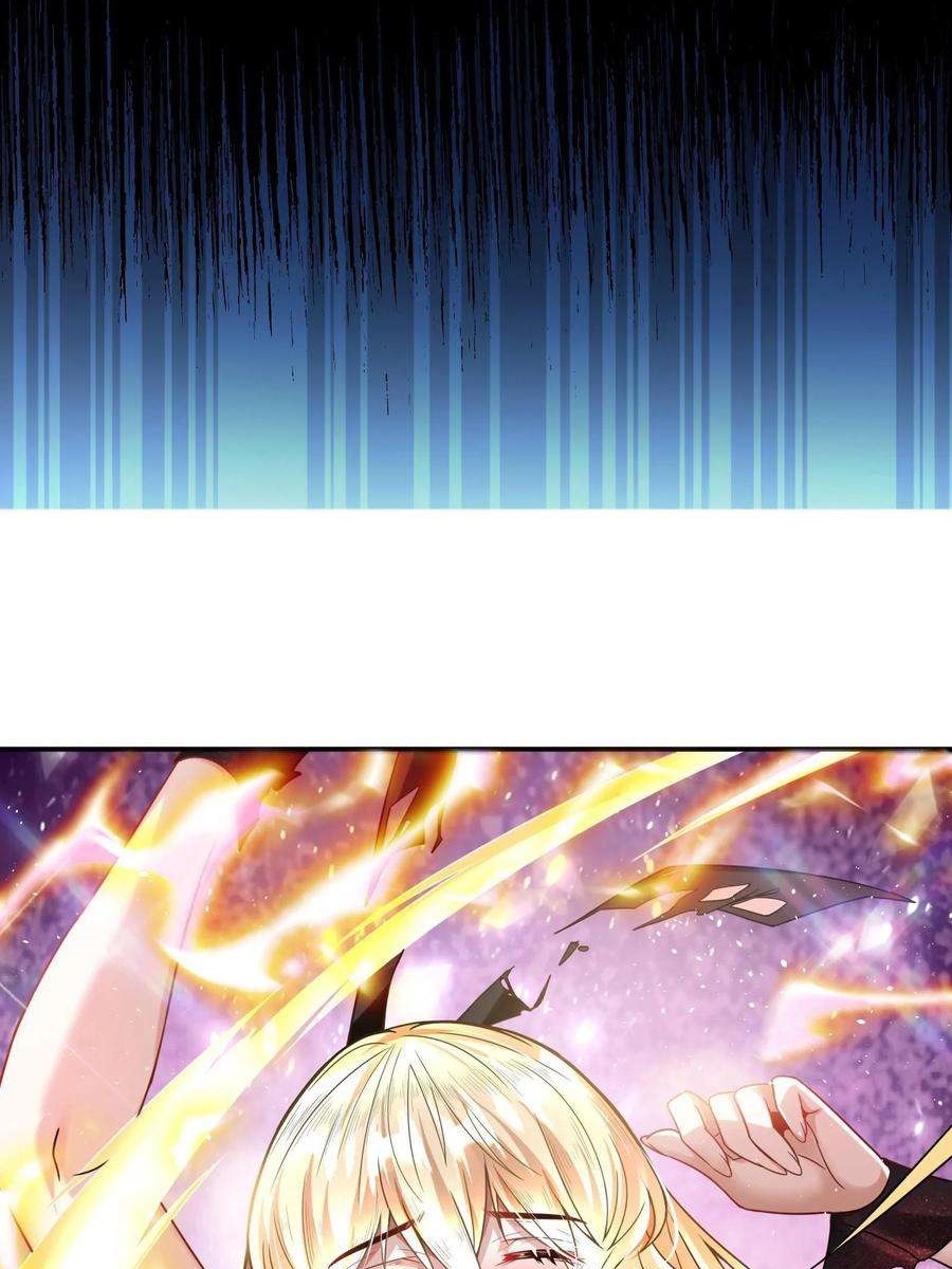 ฉันมีระบบที่สามารถสุ่มทักษะใหม่ได้ทุกวัน ตอนที่ 2 หน้า 30