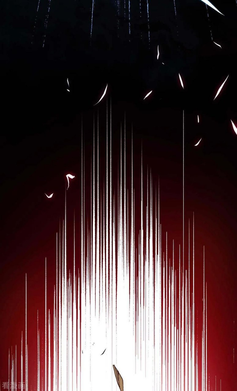 ฮาเร็มกองทัพสาวนี้ของผม ตอนที่ 38 หน้า 12