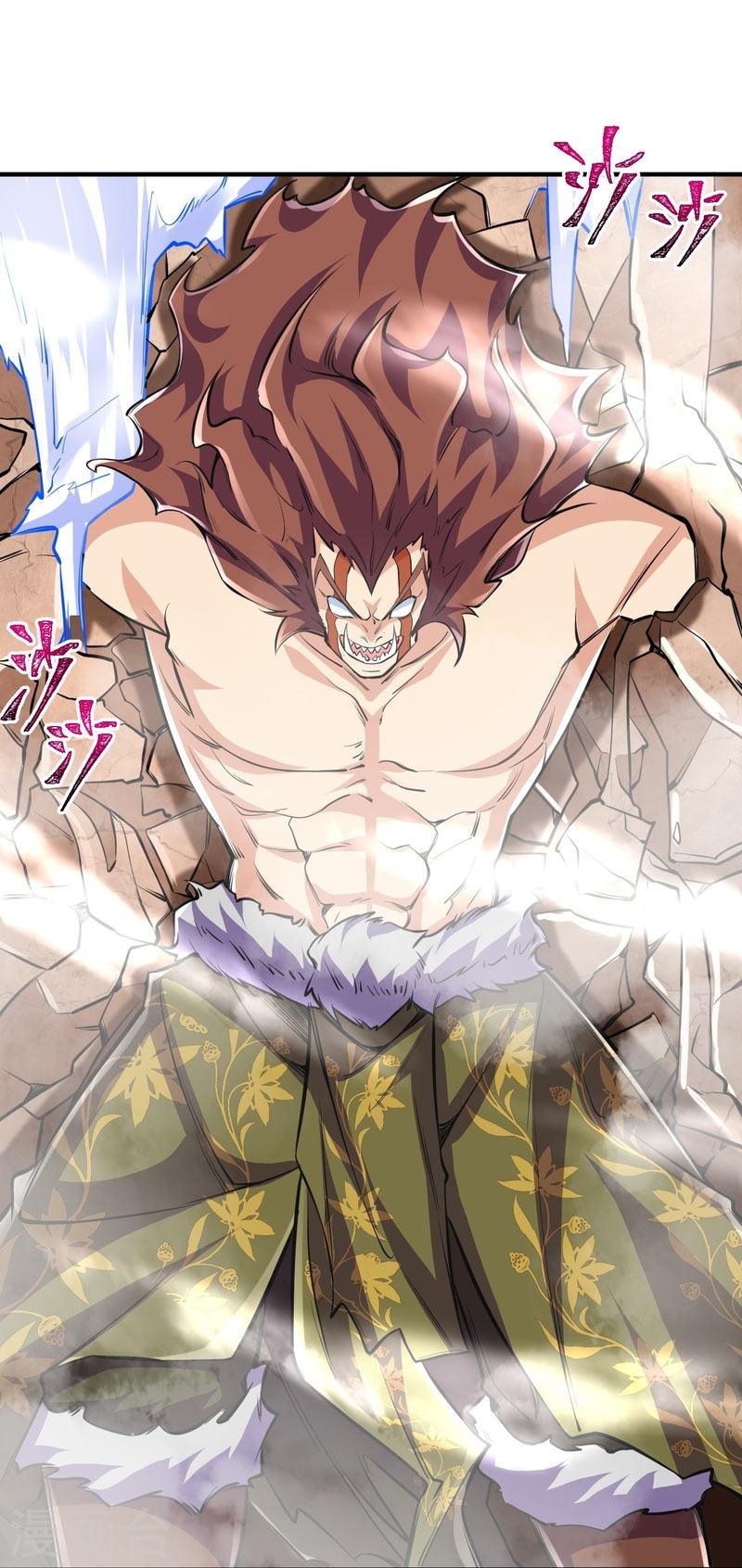 ผู้ขัดเกลาร่างกายที่แข็งแกร่งที่สุดในประวัติศาสตร์ ตอนที่ 103 หน้า 9