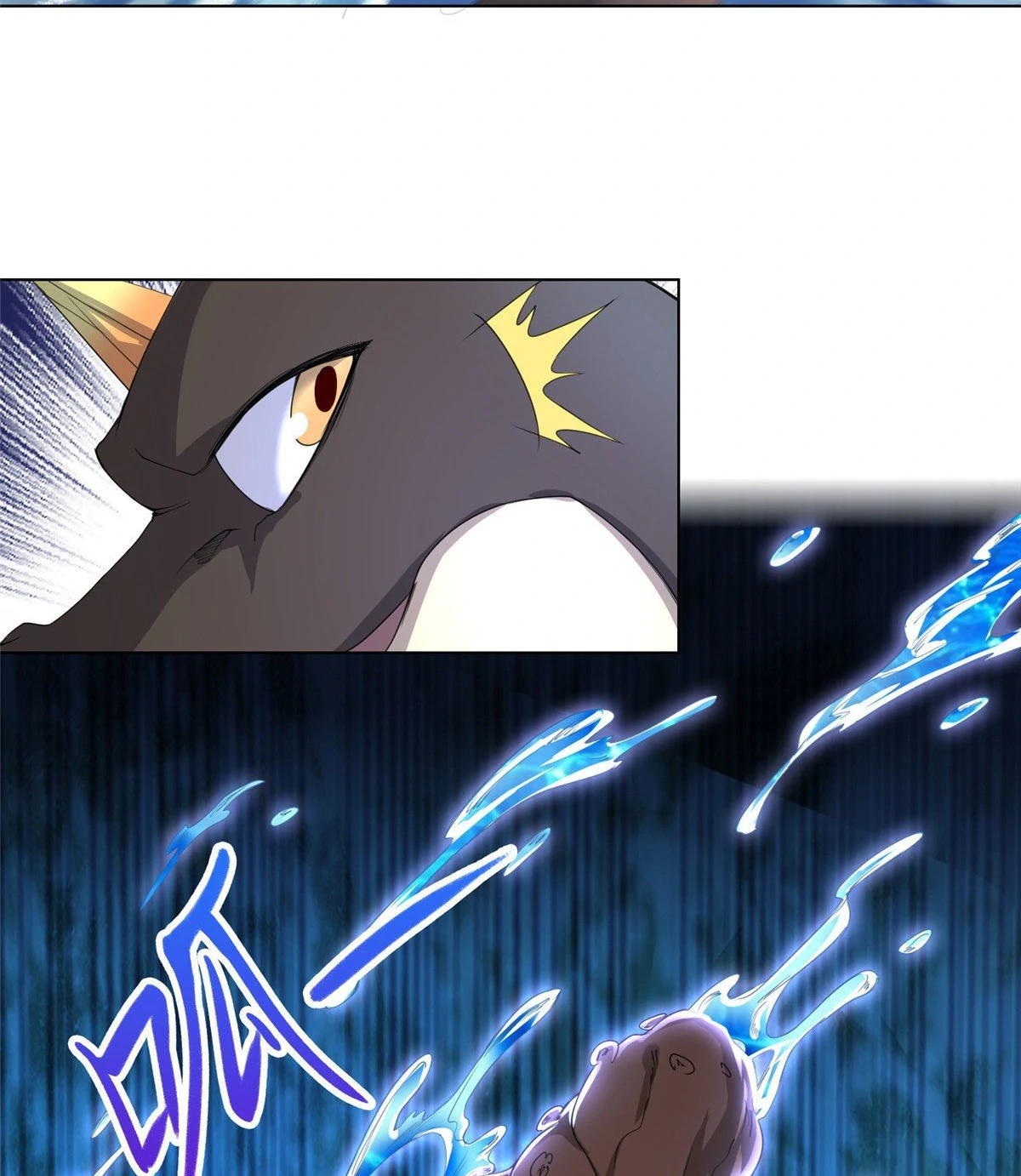 (ชนจีน) Dragon Master (จูหมิง นักรบเซียนมังกร) ตอนที่ 19 หน้า 31