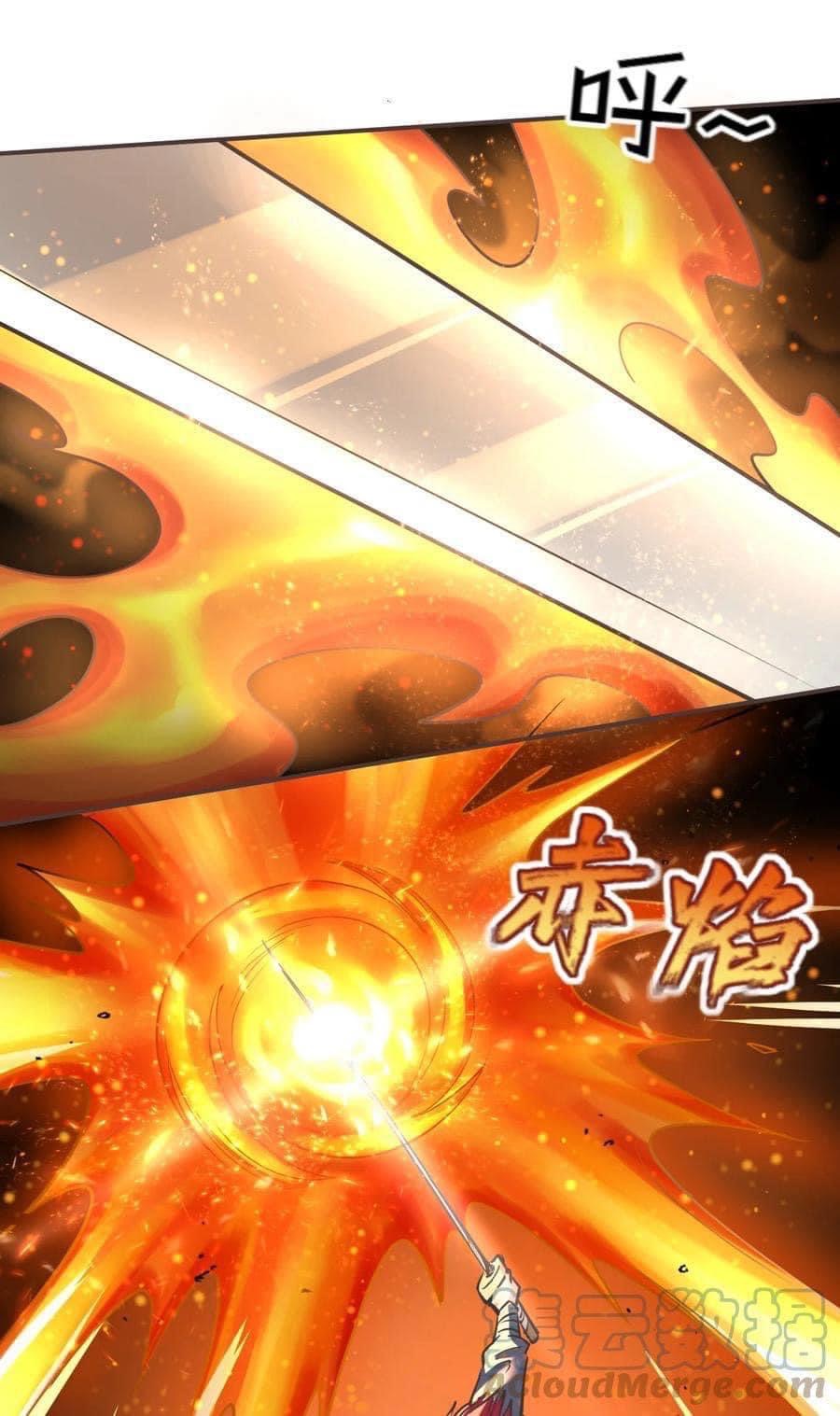 Legend of King Amata | ตำนาน ราชันย์ อมตะ ตอนที่ 48 หน้า 21