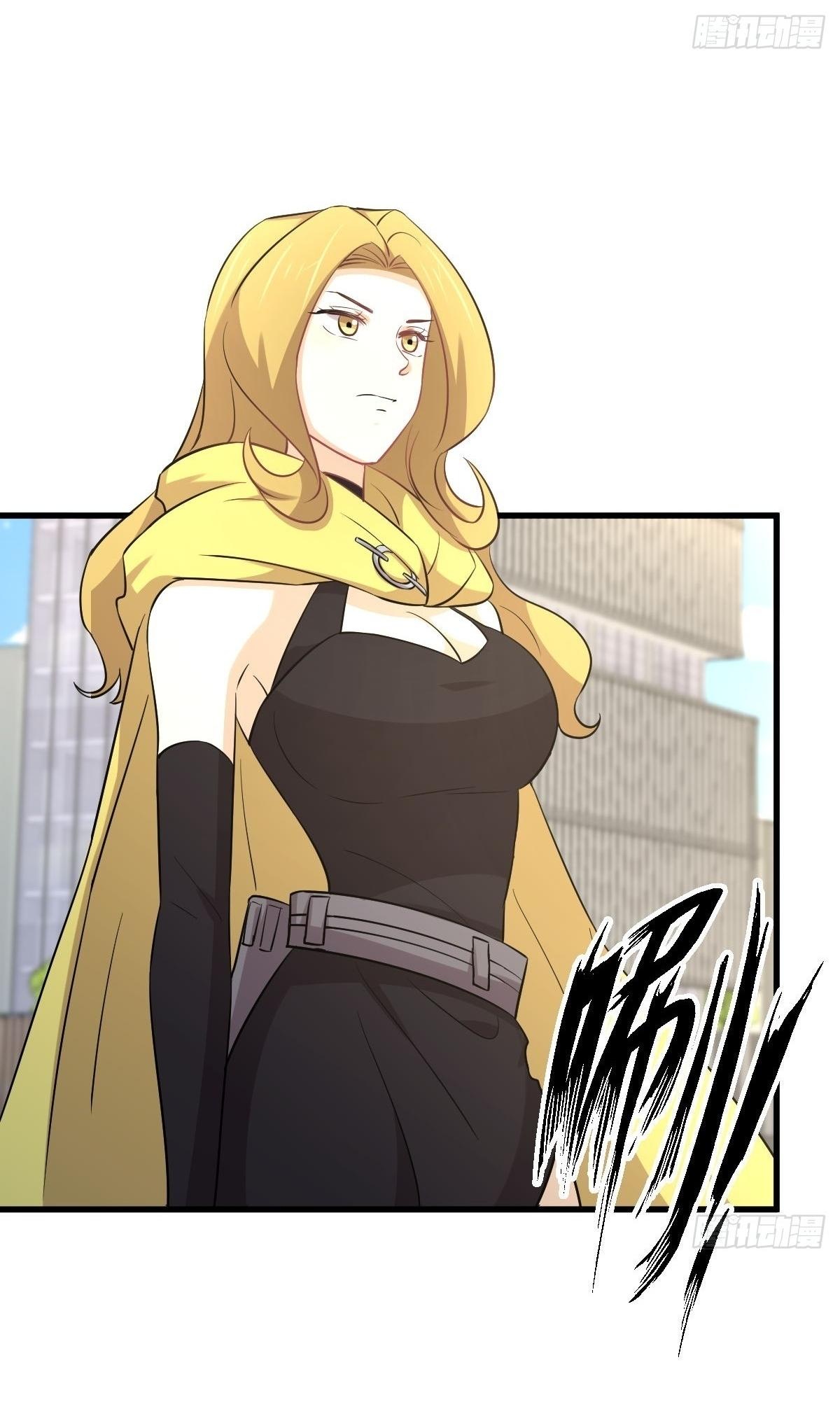 Immortal Swordsman in The Reverse World ข้าเซียนกระบี่ไม่เกาะสตรี ตอนที่ 371 หน้า 27