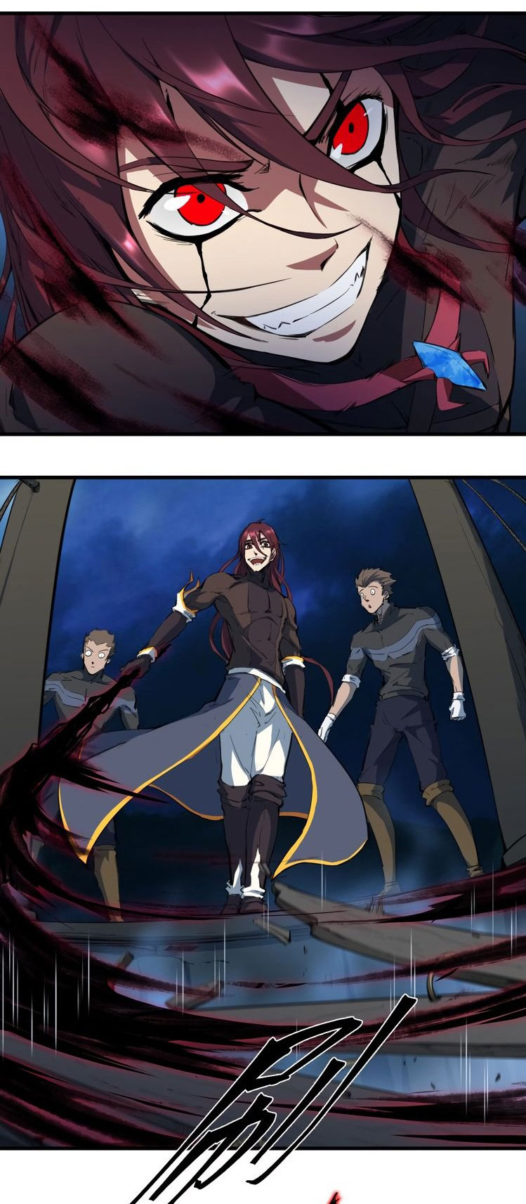 เลือดมังกร Bloodline of Dragons ตอนที่ 11 หน้า 11