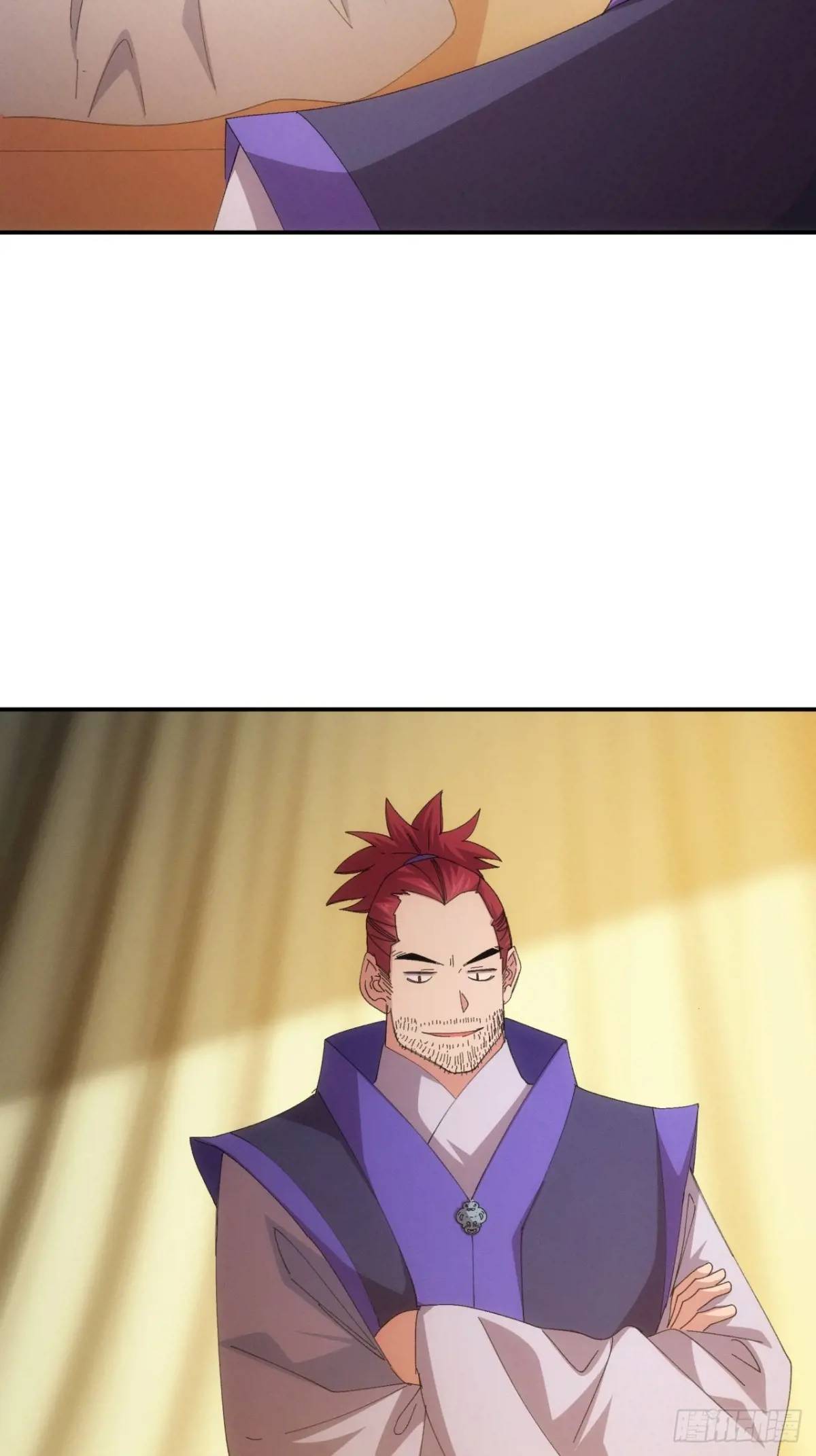 ข้าจะกำหนดชะตาตัวเอง ทันจีน ตอนที่ 235 หน้า 13