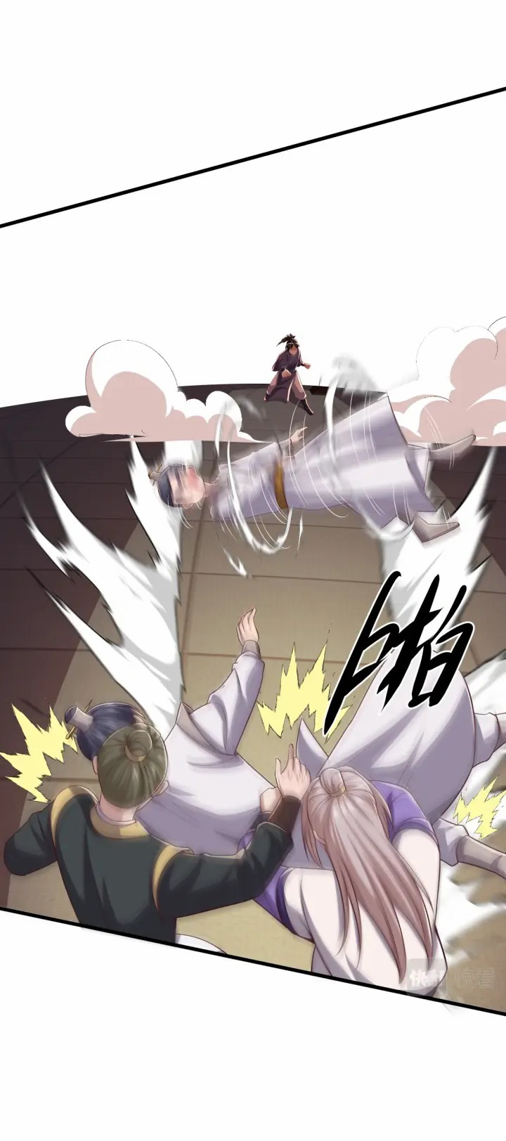 เทพเจ้าจักรพรรดิที่แข็งแกร่งที่สุด ตอนที่ 10 หน้า 19