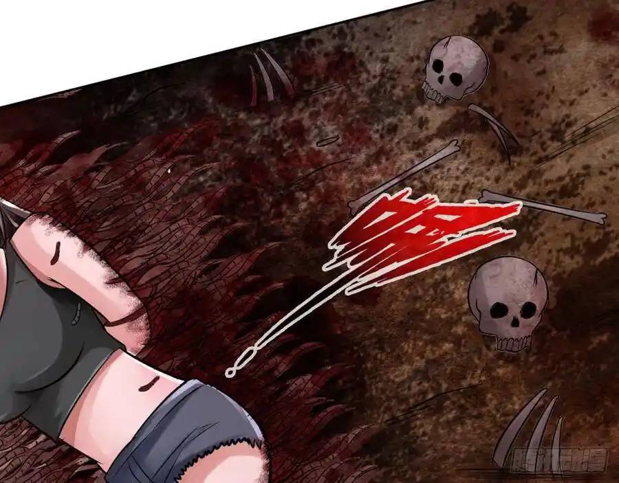 The Strongest Death System ตอนที่ 22 หน้า 46