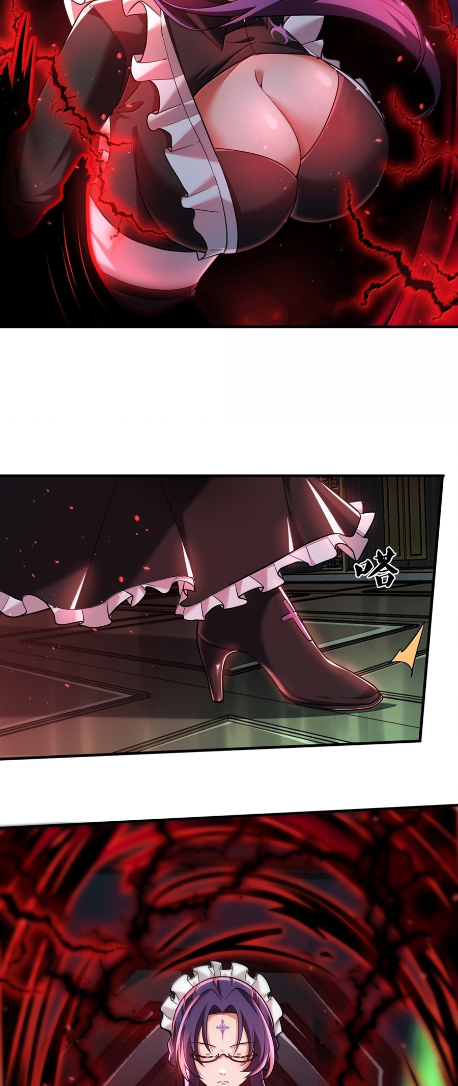 During the live broadcast, I proposed to the female ghost - she really agreed?! ตอนที่ 63 หน้า 55