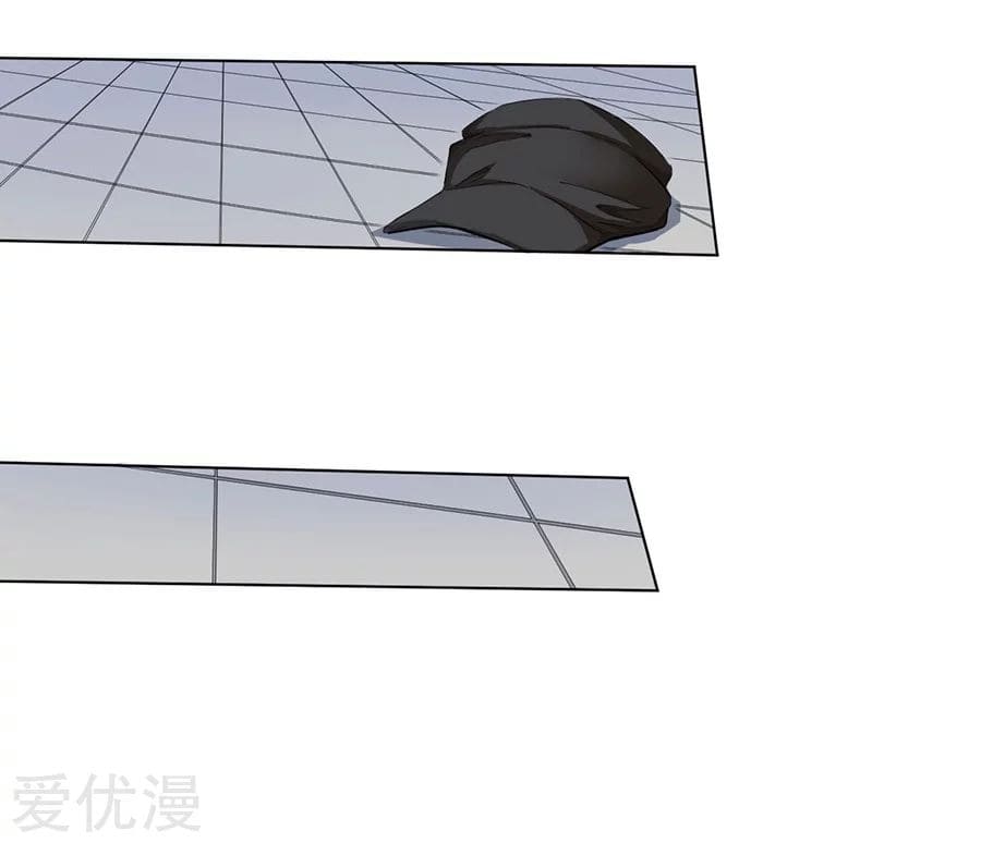 Inverse God Doctor ตอนที่ 22 หน้า 30