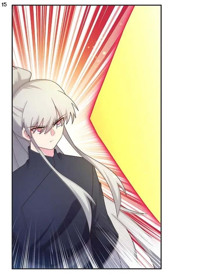 Above All Gods เทพยุทธเหนือเทวะ ตอนที่ 232 หน้า 16