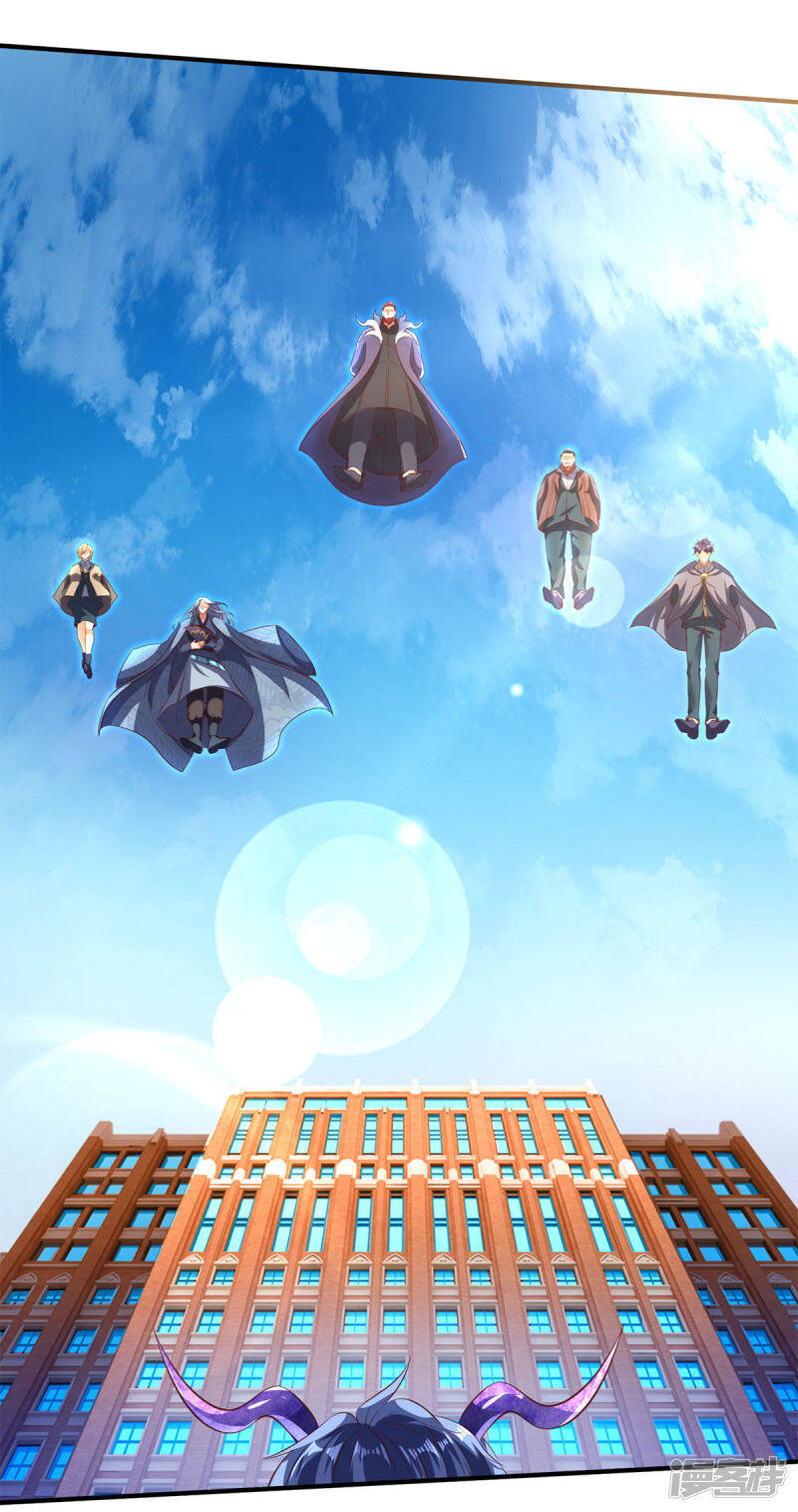 ราชาเทพนิรันดร์ (Eternal god king) ตอนที่ 213 หน้า 9