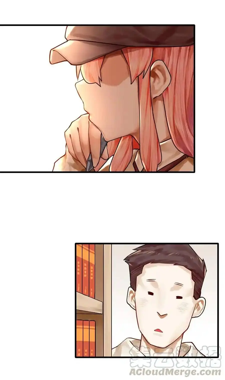 Read Miss, Don’t Livestream It! ตอนที่ 46 หน้า 4