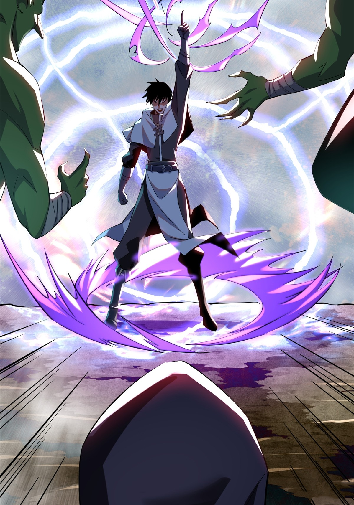 ไม่อยากเรียนทักษะ แห่งคำสาปเลย! ตอนที่ 1 หน้า 130