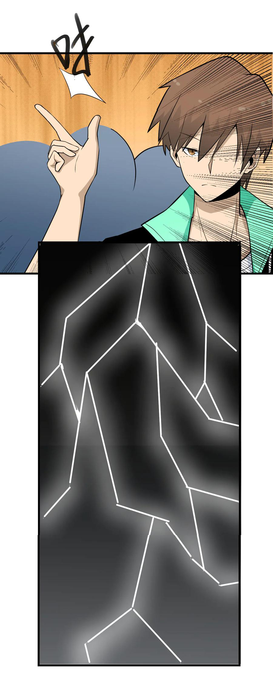 Sanjie Taobao Store ระบบร้านค้าเทพเจ้า ตอนที่ 207 หน้า 21